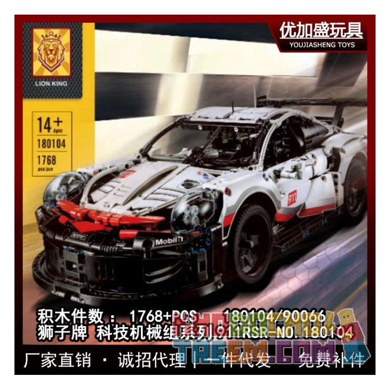 DOUBLEE CADA C61016 61016 MorkModel 022012 022012-2 022012-3 Mork Model 022012 022012-2 022012-3 non  XE ĐUA PORSCHE 919 HYBRID TỶ LỆ 1:9.5 ĐIỀU KHIỂN TỪ XA tỷ lệ 1:12 bộ đồ chơi xếp lắp ráp ghép mô hình  PORSCHE 919 HYBRID SPORTS-CAR Kỹ Thuật Công Nghệ Cao Mô Hình Phương Tiện 1586 khối DOUBLEE CADA C61016 61016 MorkModel 022012 022012-2 022012-3 Mork Model 022012 022012-2 022012-3 non  XE ĐUA PORSCHE 919 HYBRID TỶ LỆ 1:9.5 ĐIỀU KHIỂN TỪ XA tỷ lệ 1:12 bộ đồ chơi xếp lắp ráp ghép mô hình  PORSCHE 919 HYBRID SPORTS-CAR Kỹ Thuật Công Nghệ Cao Mô Hình Phương Tiện 1586 khối
