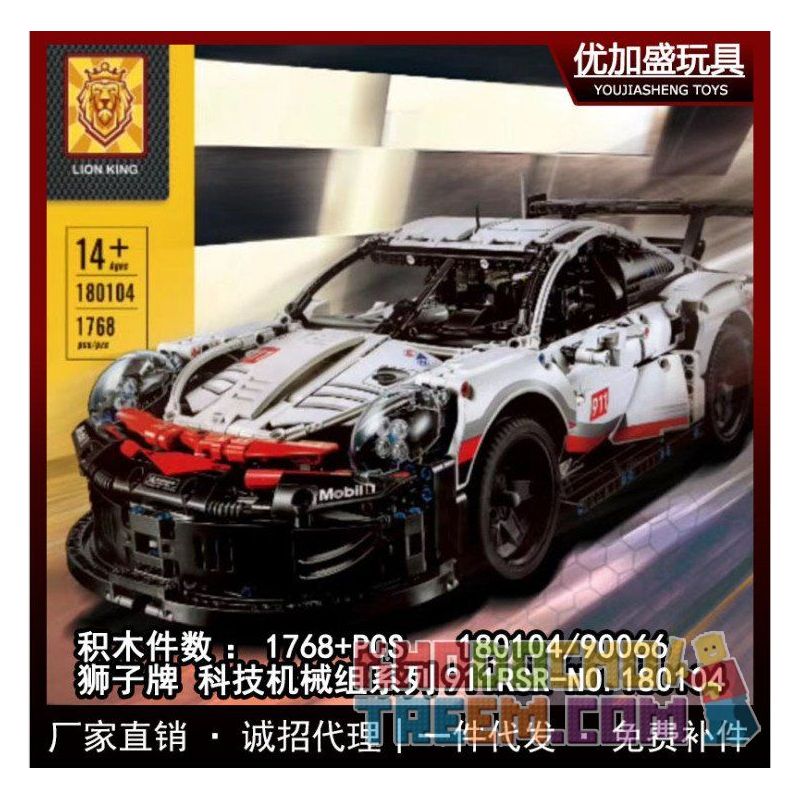 DOUBLEE CADA C61016 61016 MorkModel 022012 022012-2 022012-3 Mork Model 022012 022012-2 022012-3 non  XE ĐUA PORSCHE 919 HYBRID TỶ LỆ 1:9.5 ĐIỀU KHIỂN TỪ XA tỷ lệ 1:12 bộ đồ chơi xếp lắp ráp ghép mô hình  PORSCHE 919 HYBRID SPORTS-CAR Kỹ Thuật Công Nghệ Cao Mô Hình Phương Tiện 1586 khối DOUBLEE CADA C61016 61016 MorkModel 022012 022012-2 022012-3 Mork Model 022012 022012-2 022012-3 non  XE ĐUA PORSCHE 919 HYBRID TỶ LỆ 1:9.5 ĐIỀU KHIỂN TỪ XA tỷ lệ 1:12 bộ đồ chơi xếp lắp ráp ghép mô hình  PORSCHE 919 HYBRID SPORTS-CAR Kỹ Thuật Công Nghệ Cao Mô Hình Phương Tiện 1586 khối