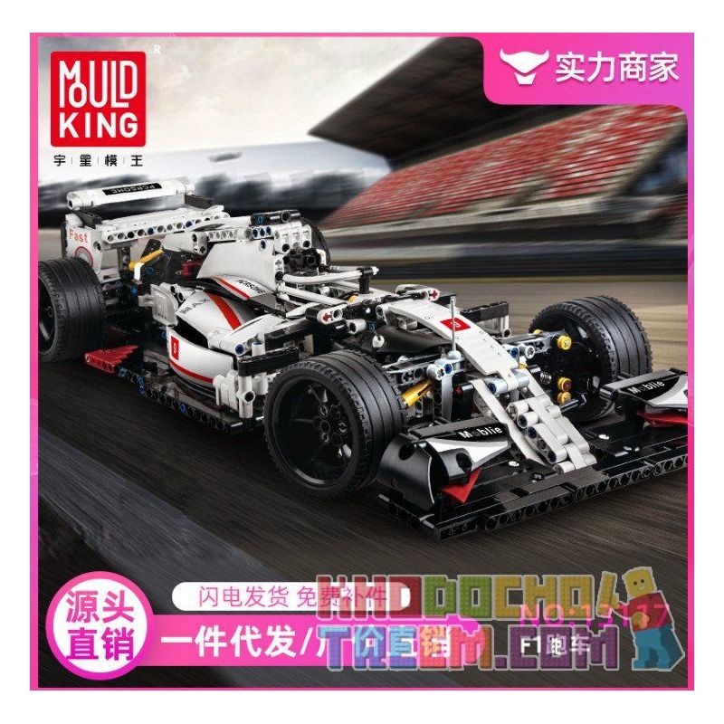 DOUBLEE CADA C61016 61016 MorkModel 022012 022012-2 022012-3 Mork Model 022012 022012-2 022012-3 non  XE ĐUA PORSCHE 919 HYBRID TỶ LỆ 1:9.5 ĐIỀU KHIỂN TỪ XA tỷ lệ 1:12 bộ đồ chơi xếp lắp ráp ghép mô hình  PORSCHE 919 HYBRID SPORTS-CAR Kỹ Thuật Công Nghệ Cao Mô Hình Phương Tiện 1586 khối DOUBLEE CADA C61016 61016 MorkModel 022012 022012-2 022012-3 Mork Model 022012 022012-2 022012-3 non  XE ĐUA PORSCHE 919 HYBRID TỶ LỆ 1:9.5 ĐIỀU KHIỂN TỪ XA tỷ lệ 1:12 bộ đồ chơi xếp lắp ráp ghép mô hình  PORSCHE 919 HYBRID SPORTS-CAR Kỹ Thuật Công Nghệ Cao Mô Hình Phương Tiện 1586 khối