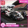 DOUBLEE CADA C61016 61016 MorkModel 022012 022012-2 022012-3 Mork Model 022012 022012-2 022012-3 non  XE ĐUA PORSCHE 919 HYBRID TỶ LỆ 1:9.5 ĐIỀU KHIỂN TỪ XA tỷ lệ 1:12 bộ đồ chơi xếp lắp ráp ghép mô hình  PORSCHE 919 HYBRID SPORTS-CAR Kỹ Thuật Công Nghệ Cao Mô Hình Phương Tiện 1586 khối