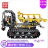 NOT  TRACKED LOADER 42094 JISI 13386 LARI 11300 MouldKing 13034 13035 Mould King 13034 13035 RUIZHI BEE 841 xếp lắp ráp ghép mô hình XE NÂNG BÁNH XÍCH TRÌNH TẢI ĐƯỢC THEO DÕI  Kỹ Thuật Công Nghệ Cao Mô Hình Phương Tiện 827 khối