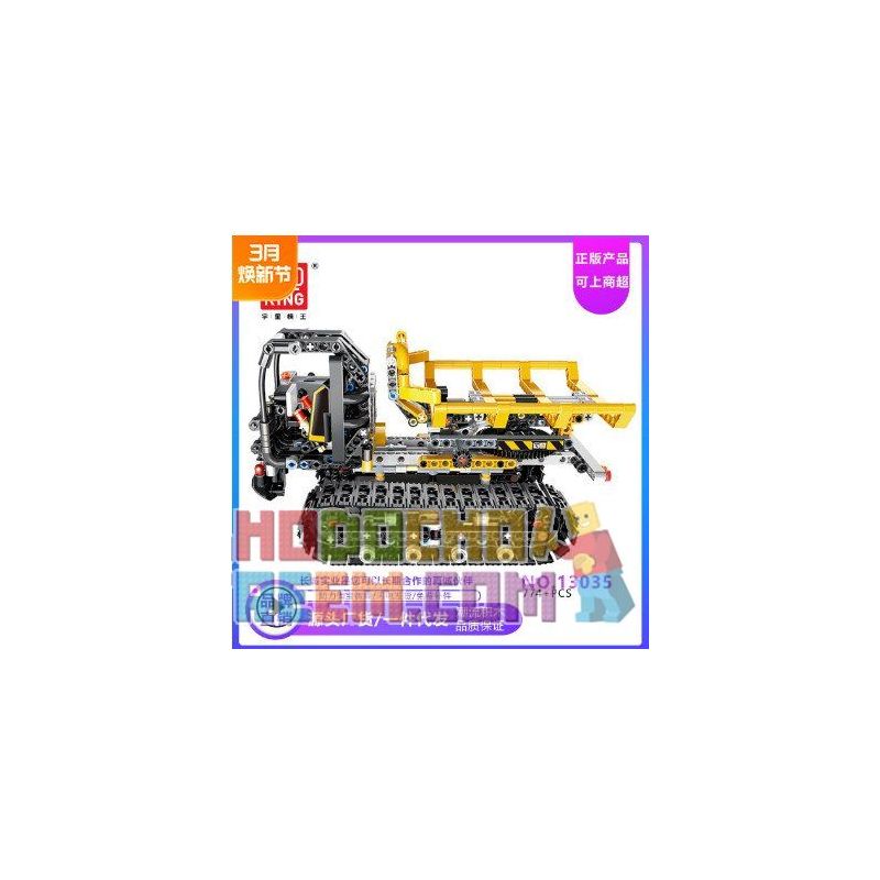NOT  TRACKED LOADER 42094 JISI 13386 LARI 11300 MouldKing 13034 13035 Mould King 13034 13035 RUIZHI BEE 841 xếp lắp ráp ghép mô hình XE NÂNG BÁNH XÍCH TRÌNH TẢI ĐƯỢC THEO DÕI  Kỹ Thuật Công Nghệ Cao Mô Hình Phương Tiện 827 khối NOT  TRACKED LOADER 42094 JISI 13386 LARI 11300 MouldKing 13034 13035 Mould King 13034 13035 RUIZHI BEE 841 xếp lắp ráp ghép mô hình XE NÂNG BÁNH XÍCH TRÌNH TẢI ĐƯỢC THEO DÕI  Kỹ Thuật Công Nghệ Cao Mô Hình Phương Tiện 827 khối