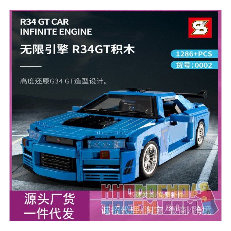 LOZ 2028 C0002 0002 Xếp hình kiểu Nanoblock LOZ ELECTRIC AMUSEMENT PARK Electric Amusement Park Roller Coaster Tàu Lượn Siêu Tốc động Cơ Pin 785 khối có động cơ pin