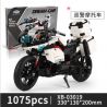 RAEL ENTERTAINMENT 50008 XINGBAO XB-03019 03019 XB03019 non  XE MÔ TÔ TUẦN TRA bộ đồ chơi xếp lắp ráp ghép mô hình  PATROL MOTORCYLE Kỹ Thuật Công Nghệ Cao Mô Hình Phương Tiện 1075 khối