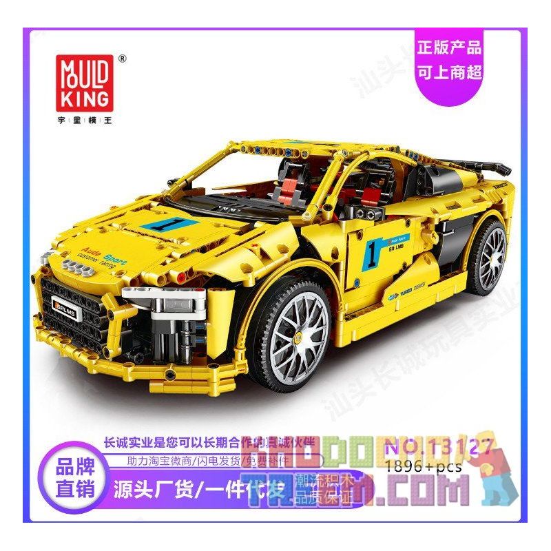 DK 2103 LIN07 0023 MouldKing 13127 Mould King 13127 REBRICKABLE MOC-4463 4463 MOC4463 non  AUDI R8 V10 1:10 tỷ lệ 1:10 bộ đồ chơi xếp lắp ráp ghép mô hình  AUDI R8 V10 SECOND GENERATION Kỹ Thuật Công Nghệ Cao Mô Hình Phương Tiện 1839 khối DK 2103 LIN07 0023 MouldKing 13127 Mould King 13127 REBRICKABLE MOC-4463 4463 MOC4463 non  AUDI R8 V10 1:10 tỷ lệ 1:10 bộ đồ chơi xếp lắp ráp ghép mô hình  AUDI R8 V10 SECOND GENERATION Kỹ Thuật Công Nghệ Cao Mô Hình Phương Tiện 1839 khối