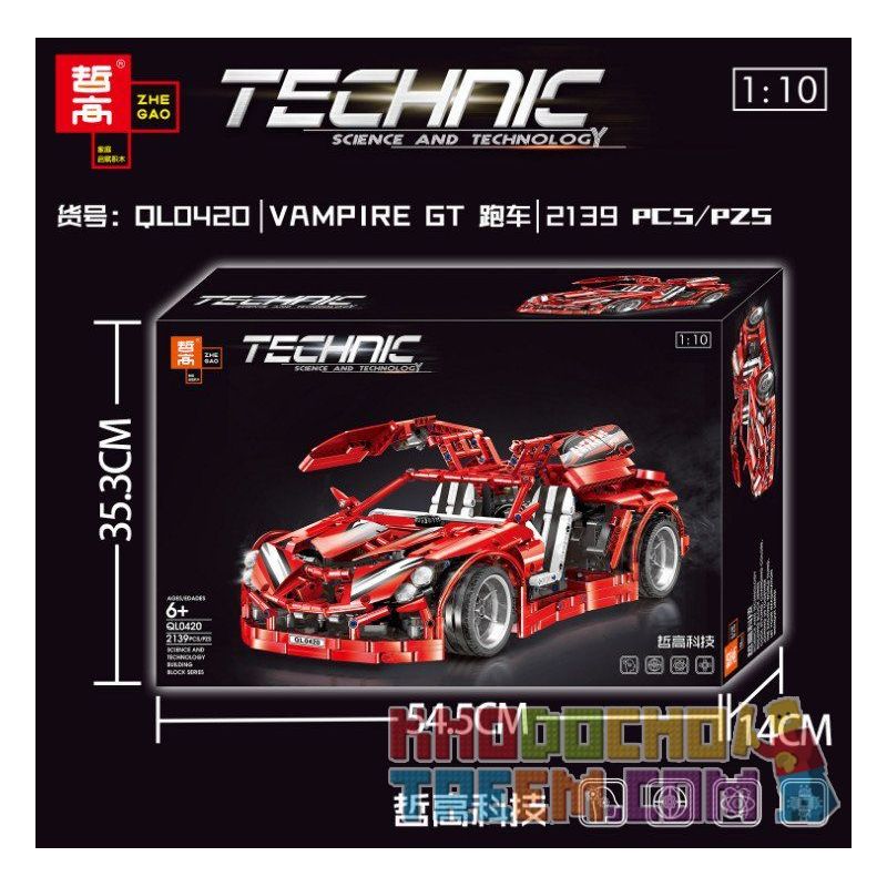 REBRICKABLE MOC-0112 0112 MOC0112 MOC-0113 0113 MOC0113 ZHEGAO QL0420 0420 non  VAMPIRE GT SANG TRỌNG bộ đồ chơi xếp lắp ráp ghép mô hình  VAMPIRE GT DELUXE (BLACK) Kỹ Thuật Công Nghệ Cao Mô Hình Phương Tiện 1923 khối