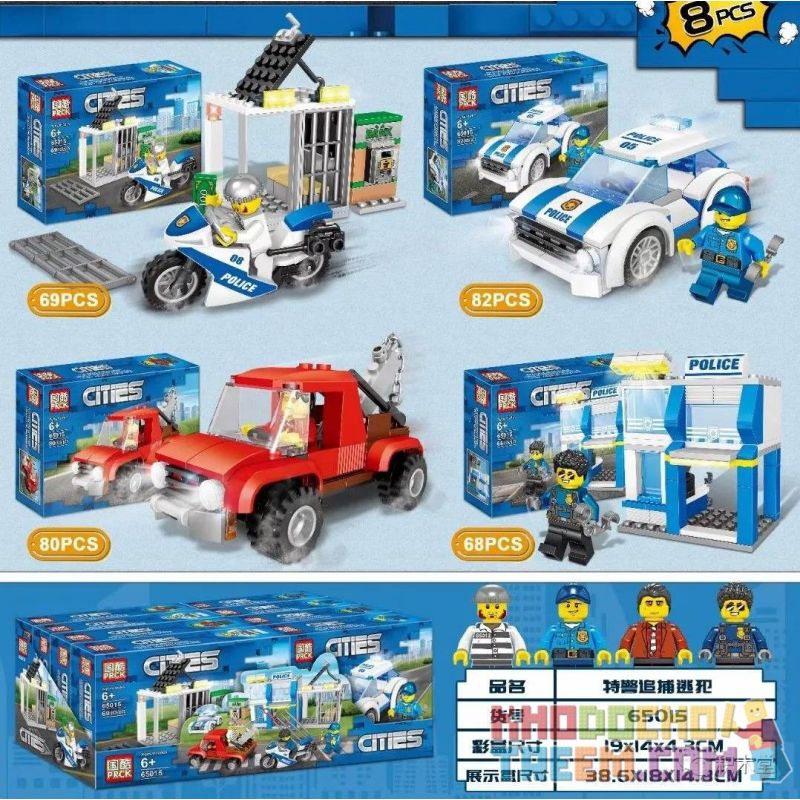 NOT Lego POLICE BRICK BOX 60270 PRCK 65015 xếp lắp ráp ghép mô hình HỘP GẠCH CẢNH SÁT City Thành Phố 301 khối