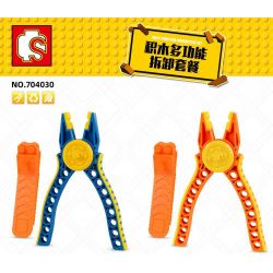 SEMBO 704030 non  KÌM MÁY NÂNG bộ đồ chơi xếp lắp ráp ghép mô hình Miscellaneous MULTI FUNCTION DISMANTING SET Lung Tung 2 khối