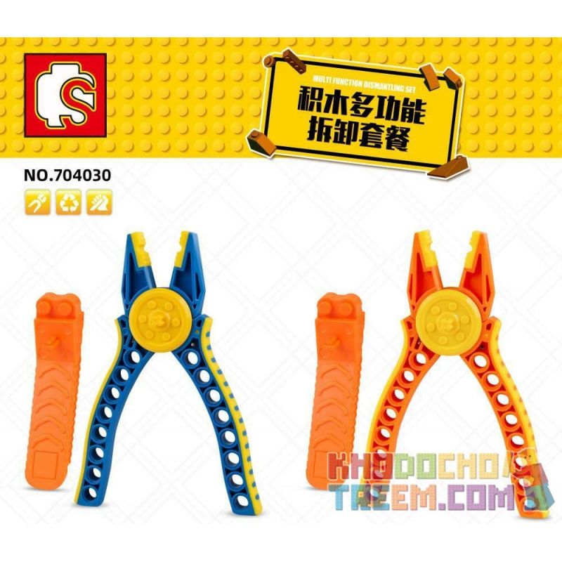 SEMBO 704030 non  KÌM MÁY NÂNG bộ đồ chơi xếp lắp ráp ghép mô hình Miscellaneous MULTI FUNCTION DISMANTING SET Lung Tung 2 khối