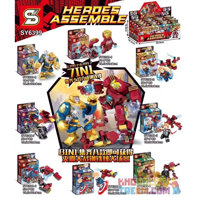 SHENG YUAN SY SY6399 6399 non Lego BATTLE-FIGHTING IRON MAN REN 8IN1 bộ đồ chơi xếp lắp ráp ghép mô hình Super Heroes HEROES ASSEMBLE Siêu Nhân Anh Hùng 406 khối