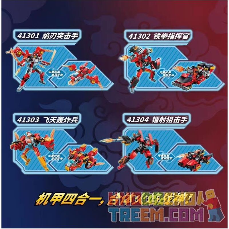 Enlighten 41305 41301 41302 41303 41304 Qman 41305 41301 41302 41303 41304 non  4 SỰ KẾT HỢP CỦA FLAME GOD GENERAL bộ đồ chơi xếp lắp ráp ghép mô hình Transformers Robot Đại Chiến Người Máy Biến Hình 1201 khối