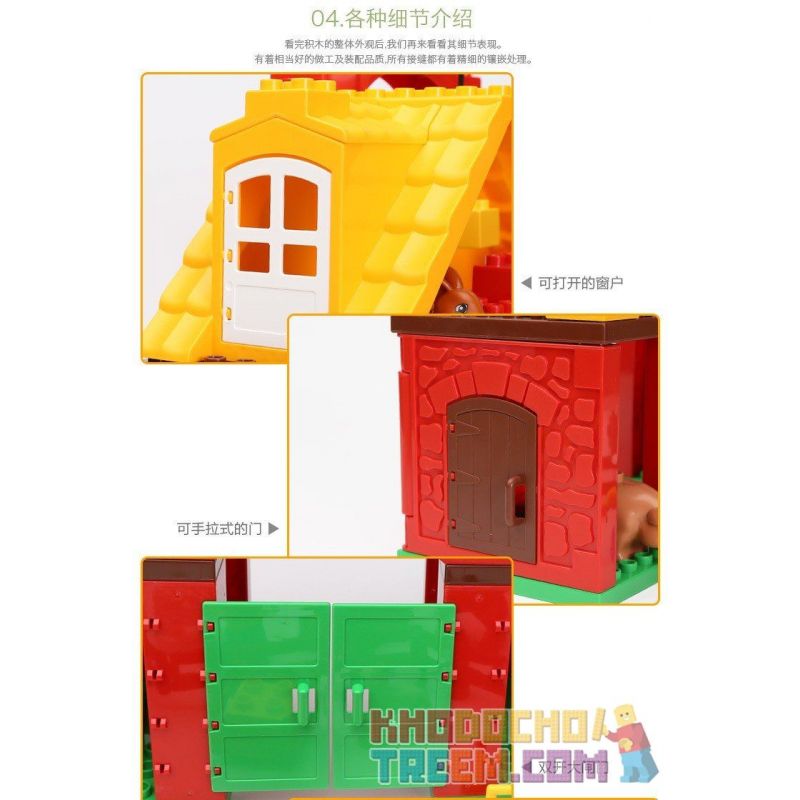 HYSTOYS HONGYUANSHENG AOLEDUOTOYS GM-5001 5001 GM5001 HG-1268 1268 HG1268 Xếp hình kiểu    Big Farm Nông Trại Nhỏ gồm 2 hộp nhỏ 76 khối HYSTOYS HONGYUANSHENG AOLEDUOTOYS GM-5001 5001 GM5001 HG-1268 1268 HG1268 Xếp hình kiểu    Big Farm Nông Trại Nhỏ gồm 2 hộp nhỏ 76 khối