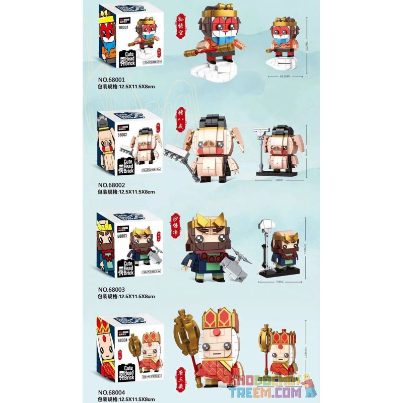Decool 68001 68002 68003 68004 Jisi 68001 68002 68003 68004 Xếp hình kiểu Lego BRICKHEADZ Cute Head Brick West Tour Fangtang 4 Sun Wukong, Pig Eight Rings, Sha Wujing, Tang San Tibet 4 Người Mẫu Monke Decool 68001 68002 68003 68004 Jisi 68001 68002 68003 68004 Xếp hình kiểu Lego BRICKHEADZ Cute Head Brick West Tour Fangtang 4 Sun Wukong, Pig Eight Rings, Sha Wujing, Tang San Tibet 4 Người Mẫu Monke