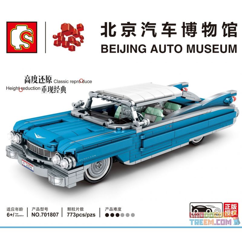 SEMBO 701807 non  CADILLAC ODDO. bộ đồ chơi xếp lắp ráp ghép mô hình Creator BEIJING AUTO MUSEUM CADILLAC ELDORADO Sáng Tạo 785 khối