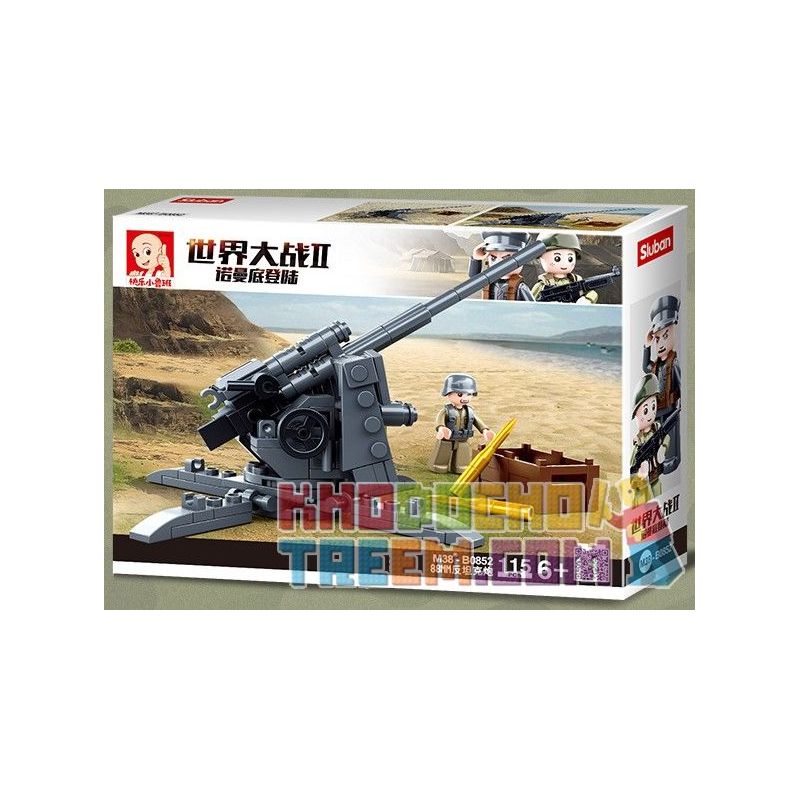 SLUBAN M38-B0852 B0852 0852 M38B0852 38-B0852 Xếp hình kiểu Lego MILITARY ARMY World War II Normandy Landing German 88mm Anti-tank Gun Súng Chống Tăng 88MM Của Đức 115 khối SLUBAN M38-B0852 B0852 0852 M38B0852 38-B0852 Xếp hình kiểu Lego MILITARY ARMY World War II Normandy Landing German 88mm Anti-tank Gun Súng Chống Tăng 88MM Của Đức 115 khối