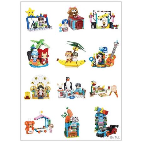 SHENZHEN RAEL ENTERTAINMENT 60002 non  HỘP MÙ R1SE 12 KIỂU bộ đồ chơi xếp lắp ráp ghép mô hình