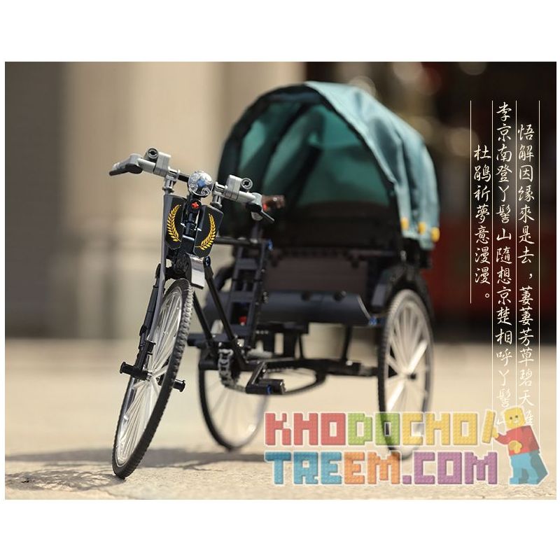 ACHKO 50015 Xếp hình kiểu Lego TECHNIC Three-wheeled Rickshaws Old Shanghai Yellow Bag Human Car Cũ Túi Màu Vàng Shanghai 535 khối ACHKO 50015 Xếp hình kiểu Lego TECHNIC Three-wheeled Rickshaws Old Shanghai Yellow Bag Human Car Cũ Túi Màu Vàng Shanghai 535 khối