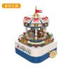 JAKI JK1206 1206 non  THIÊN ĐƯỜNG QUAY bộ đồ chơi xếp lắp ráp ghép mô hình Creator DIY MUSIC BOX Sáng Tạo 392 khối