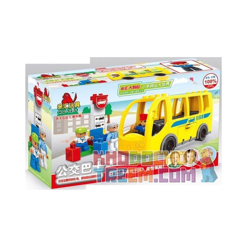NOT Lego Duplo DUPLO 5636 Bus, HYSTOYS HONGYUANSHENG AOLEDUOTOYS  HG-1271 1271 HG1271 Xếp hình bến xe buýt 16 khối
