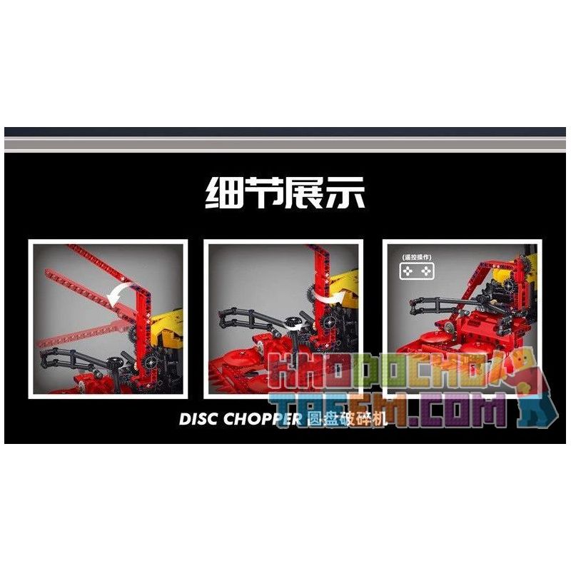 MouldKing 17019 17020 Mould King 17019 17020 REBRICKABLE MOC non  MÁY KÉO TỐC ĐỘ CAO JCB FASTRAC 4000 SERIES bộ đồ chơi xếp lắp ráp ghép mô hình  TRACTOR FASTRAC 4000ER SERIES WITH RC Kỹ Thuật Công Nghệ Cao Mô Hình Phương Tiện 1339 khối