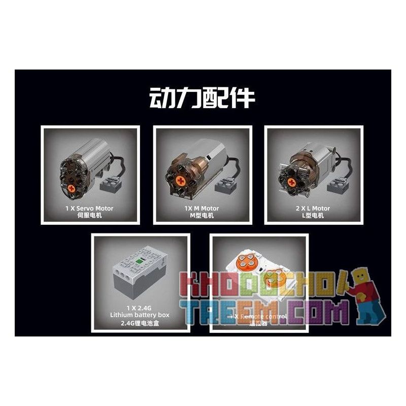 MouldKing 17019 17020 Mould King 17019 17020 REBRICKABLE MOC non  MÁY KÉO TỐC ĐỘ CAO JCB FASTRAC 4000 SERIES bộ đồ chơi xếp lắp ráp ghép mô hình  TRACTOR FASTRAC 4000ER SERIES WITH RC Kỹ Thuật Công Nghệ Cao Mô Hình Phương Tiện 1339 khối