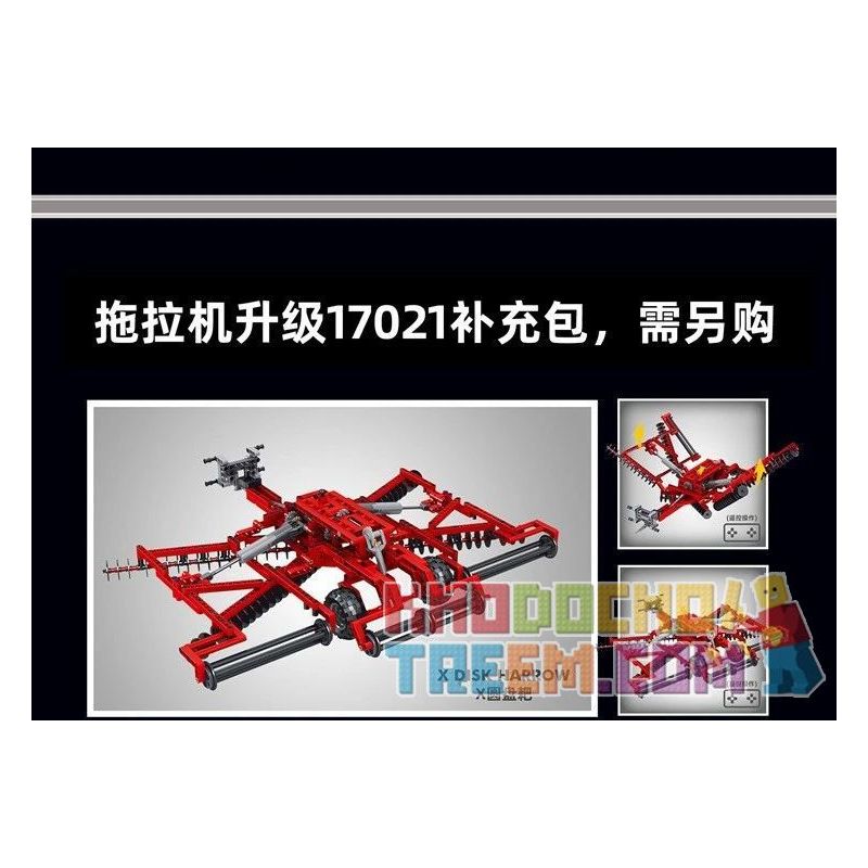 MouldKing 17019 17020 Mould King 17019 17020 REBRICKABLE MOC non  MÁY KÉO TỐC ĐỘ CAO JCB FASTRAC 4000 SERIES bộ đồ chơi xếp lắp ráp ghép mô hình  TRACTOR FASTRAC 4000ER SERIES WITH RC Kỹ Thuật Công Nghệ Cao Mô Hình Phương Tiện 1339 khối