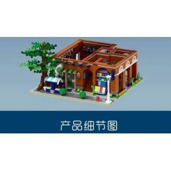 MouldKing 16004 Mould King 16004 non  QUÁN CÀ PHÊ bộ đồ chơi xếp lắp ráp ghép mô hình Modular Buildings THE CAFE Mô Hình Nhà Cửa 3430 khối