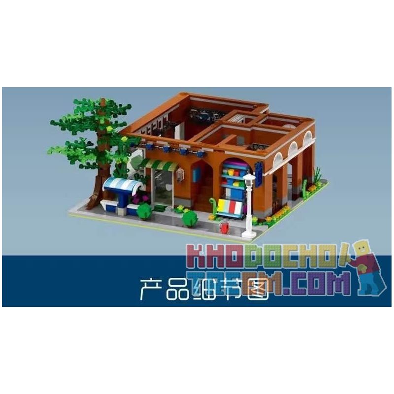 MouldKing 16004 Mould King 16004 non  QUÁN CÀ PHÊ bộ đồ chơi xếp lắp ráp ghép mô hình Modular Buildings THE CAFE Mô Hình Nhà Cửa 3430 khối