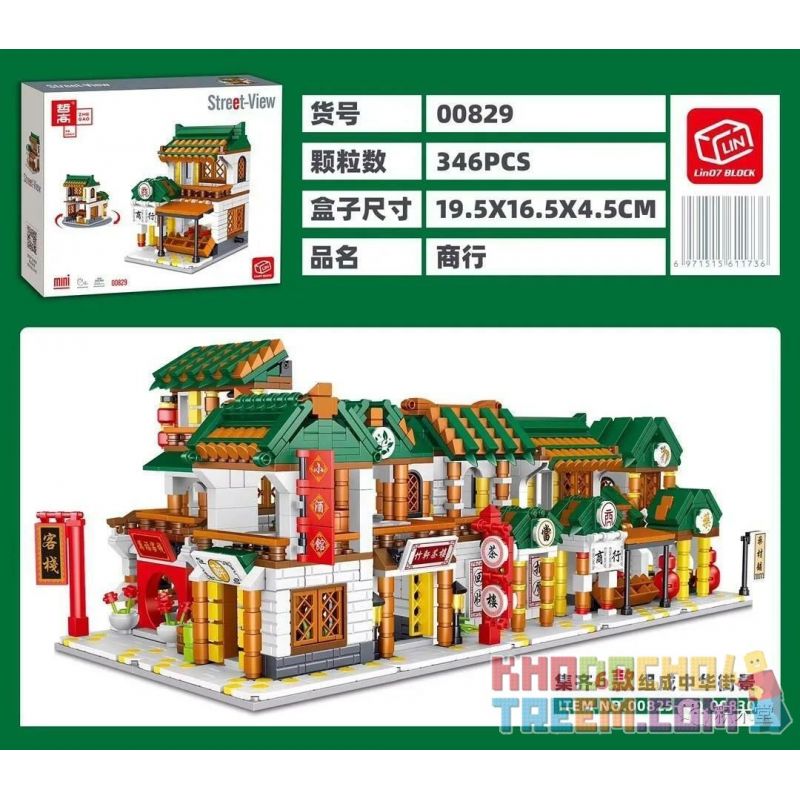 ZHEGAO 00826 00827 00828 00829 00830 00825 non Lego CHẾ ĐỘ XEM PHỐ TRUNG QUỐC 6 KIỂU bộ đồ chơi xếp lắp ráp ghép mô hình Chinatown STREET VIEW Khu Phố Tàu 2078 khối