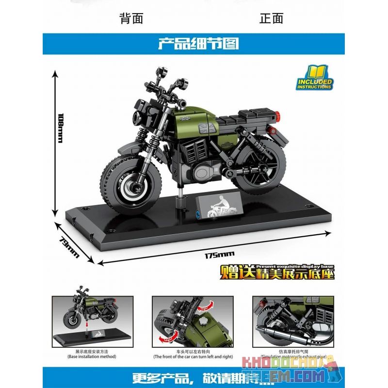 SEMBO 701136 non  NHÂN MÃ GUZ. bộ đồ chơi xếp lắp ráp ghép mô hình Motorcycle Motorbike MOTO GUZZI CENTAURO Xe Hai Bánh 205 khối