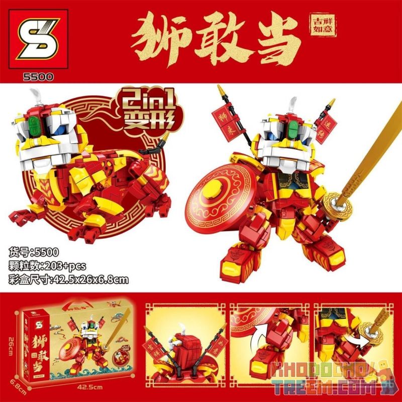 SHENG YUAN SY 5500 non Lego SƯ TỬ MƠ MỘNG MAY MẮN DÁM LÀM THỢ MÁY bộ đồ chơi xếp lắp ráp ghép mô hình 狮来运转 203 khối