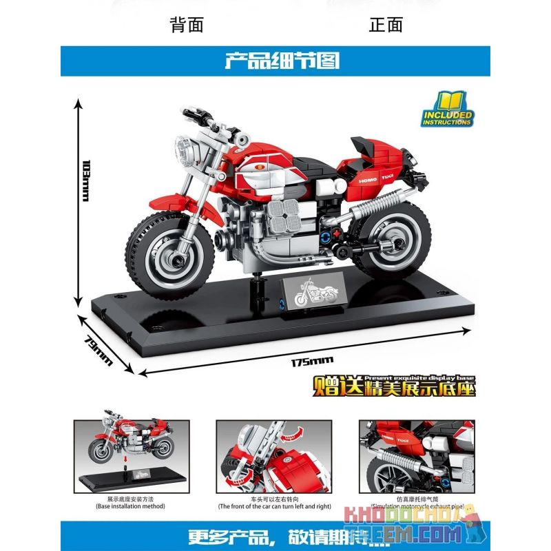 SEMBO 701135 non  GUZZI V10 CENTAURO GT bộ đồ chơi xếp lắp ráp ghép mô hình Motorcycle Motorbike MOTO GUZZI V10 CENTAURO GT Xe Hai Bánh 238 khối