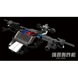 HENGTAI 92021 non  CHÚA TỂ BẦU TRỜI NGƯỜI BẢO VỆ TRẬT TỰ MÁY BAY NÉM BOM TẤN CÔNG THỦY PHI CƠ CHẠY BẰNG NĂNG LƯỢNG HẠT NHÂN bộ đồ chơi xếp lắp ráp ghép mô hình PROTECT YOU 725 khối