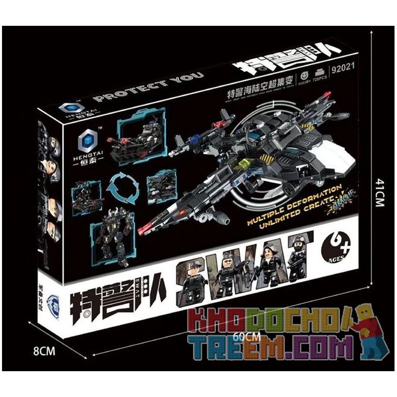 HENGTAI 92021 non  CHÚA TỂ BẦU TRỜI NGƯỜI BẢO VỆ TRẬT TỰ MÁY BAY NÉM BOM TẤN CÔNG THỦY PHI CƠ CHẠY BẰNG NĂNG LƯỢNG HẠT NHÂN bộ đồ chơi xếp lắp ráp ghép mô hình PROTECT YOU 725 khối