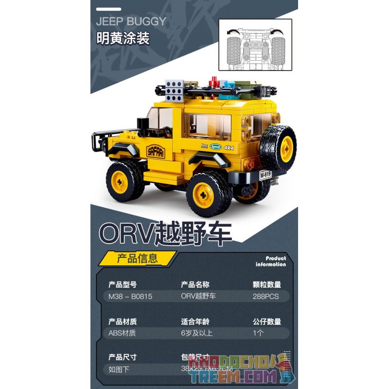 SLUBAN M38-B0815 B0815 0815 M38B0815 38-B0815 non  XE ĐỊA HÌNH ORV bộ đồ chơi xếp lắp ráp ghép mô hình Racers Đua Tốc Độ 288 khối