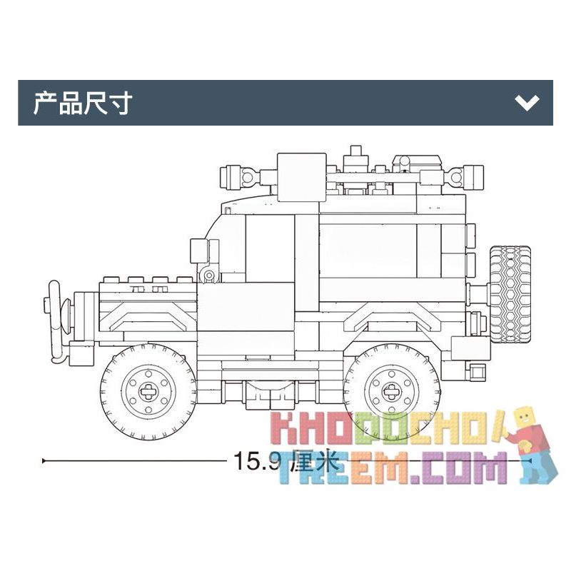 SLUBAN M38-B0815 B0815 0815 M38B0815 38-B0815 non  XE ĐỊA HÌNH ORV bộ đồ chơi xếp lắp ráp ghép mô hình Racers Đua Tốc Độ 288 khối