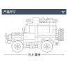SLUBAN M38-B0815 B0815 0815 M38B0815 38-B0815 non  XE ĐỊA HÌNH ORV bộ đồ chơi xếp lắp ráp ghép mô hình Racers Đua Tốc Độ 288 khối