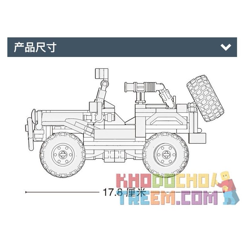 SLUBAN M38-B0816 B0816 0816 M38B0816 38-B0816 non  XE ĐỊA HÌNH JEEP bộ đồ chơi xếp lắp ráp ghép mô hình Racers Đua Tốc Độ 253 khối SLUBAN M38-B0816 B0816 0816 M38B0816 38-B0816 non  XE ĐỊA HÌNH JEEP bộ đồ chơi xếp lắp ráp ghép mô hình Racers Đua Tốc Độ 253 khối