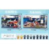 SLUBAN M38-B0811 B0811 0811 M38B0811 38-B0811 non  ĐỘI CỨU HỎA TIÊN PHONG bộ đồ chơi xếp lắp ráp ghép mô hình Fire Rescure 490 khối