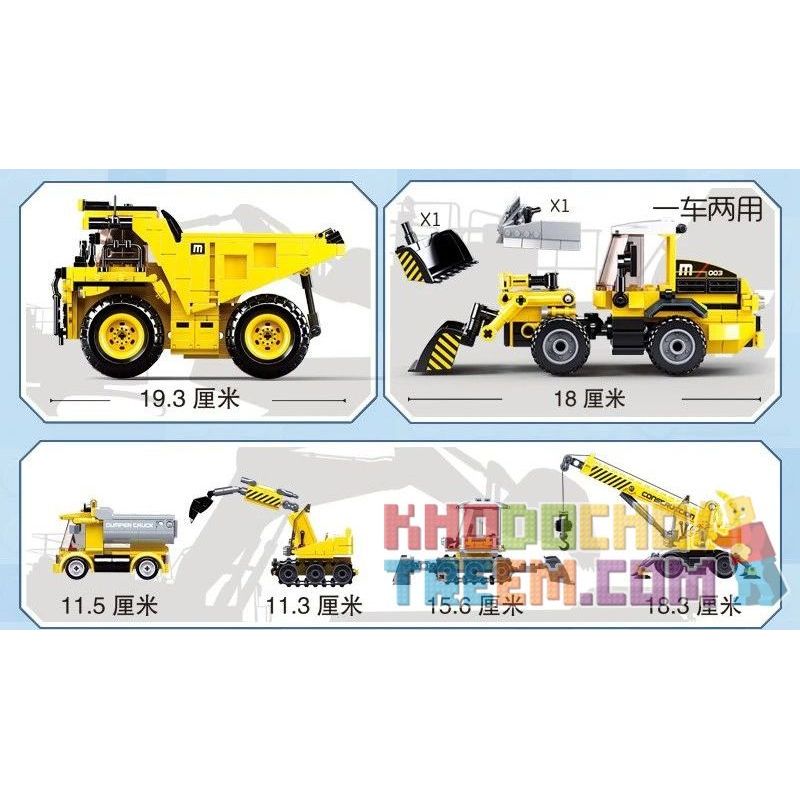 SLUBAN M38-B0803 B0803 0803 M38B0803 38-B0803 non  XE NÂNG BIẾN ĐÔI bộ đồ chơi xếp lắp ráp ghép mô hình City Thành Phố 200 khối SLUBAN M38-B0803 B0803 0803 M38B0803 38-B0803 non  XE NÂNG BIẾN ĐÔI bộ đồ chơi xếp lắp ráp ghép mô hình City Thành Phố 200 khối