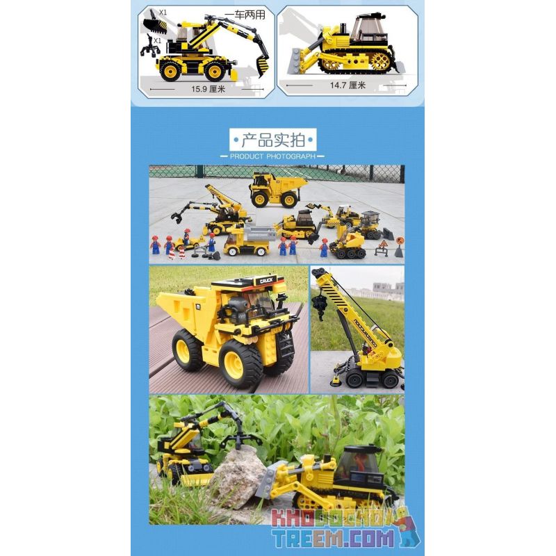 SLUBAN M38-B0803 B0803 0803 M38B0803 38-B0803 non  XE NÂNG BIẾN ĐÔI bộ đồ chơi xếp lắp ráp ghép mô hình City Thành Phố 200 khối SLUBAN M38-B0803 B0803 0803 M38B0803 38-B0803 non  XE NÂNG BIẾN ĐÔI bộ đồ chơi xếp lắp ráp ghép mô hình City Thành Phố 200 khối