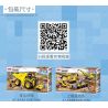 SLUBAN M38-B0806 B0806 0806 M38B0806 38-B0806 non  XE CHỞ MÌN bộ đồ chơi xếp lắp ráp ghép mô hình City Thành Phố 416 khối