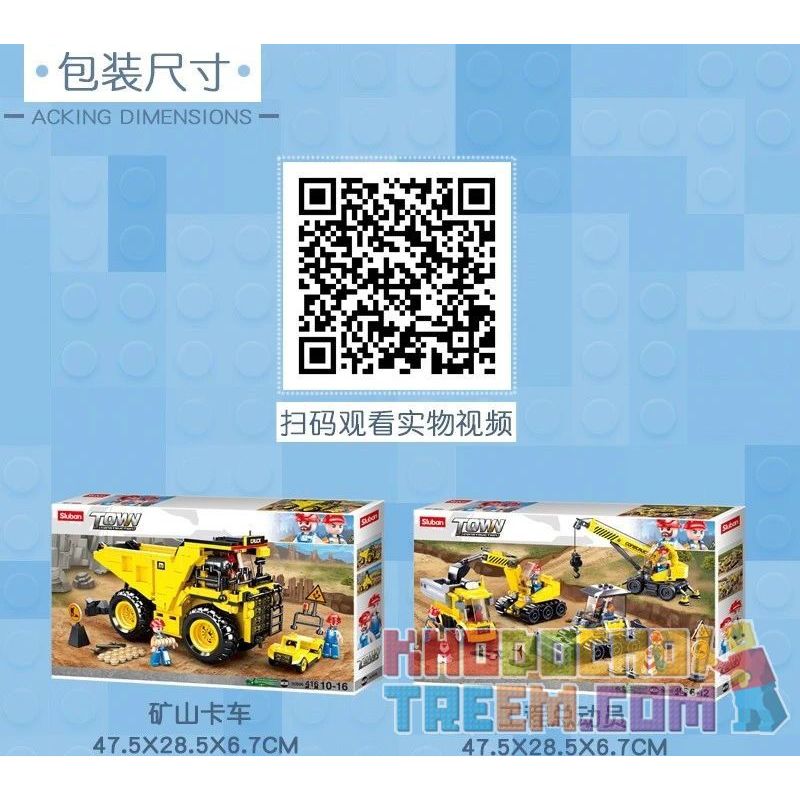 SLUBAN M38-B0810 B0810 0810 M38B0810 38-B0810 non  KỸ THUẬT TỔNG ĐỘNG VIÊN bộ đồ chơi xếp lắp ráp ghép mô hình City Thành Phố 465 khối