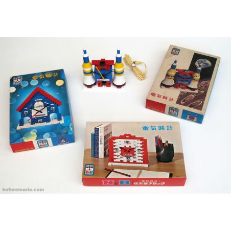 N&B BLOCK NB 1480EC non  ĐỒNG HỒ ĐIỆN TỬ (NGÔI NHÀ TÊN LỬA SÁCH) bộ đồ chơi xếp lắp ráp ghép mô hình Books ELECTRIC CLOCK ("HOUSE" "ROCKET" "BOOKS")