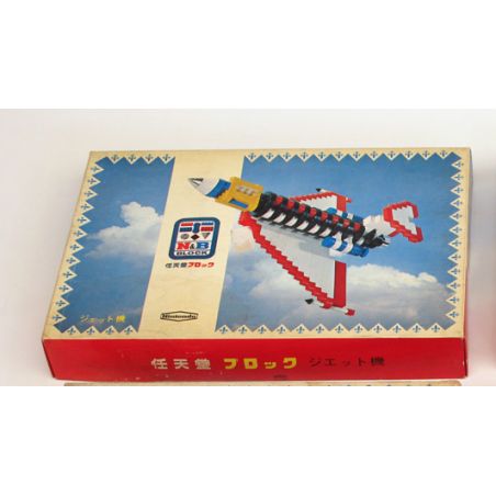 N&B BLOCK NB 1480-J non  MÁY BAY PHẢN LỰC bộ đồ chơi xếp lắp ráp ghép mô hình JET PLANE