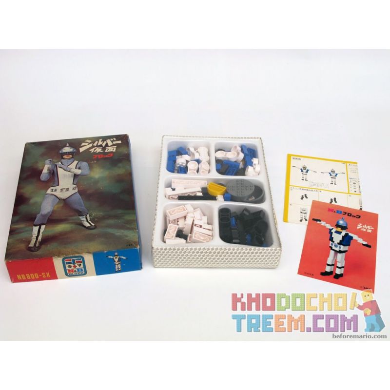 BLOCK NB 800-SK non  HIỆP SĨ THỰC PHẨM BẠC. bộ đồ chơi xếp lắp ráp ghép mô hình Movie & Game SILVER KAMEN BLOCK Phim Và Trò Chơi