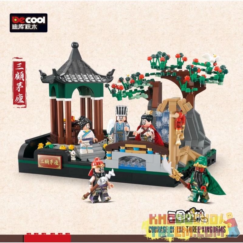 DECOOL 20502 non Lego BA LẦN ĐẾN THĂM NGÔI NHÀ TRANH bộ đồ chơi xếp lắp ráp ghép mô hình Three Kingdoms THREE VISITS TO THE HUT Tam Quốc Diễn Nghĩa 690 khối
