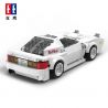 DOUBLEE CADA C55012 55012 non  MAZDA-FC3S. tỷ lệ 1:24 bộ đồ chơi xếp lắp ráp ghép mô hình Creator MAZDA FC3S Sáng Tạo 282 khối