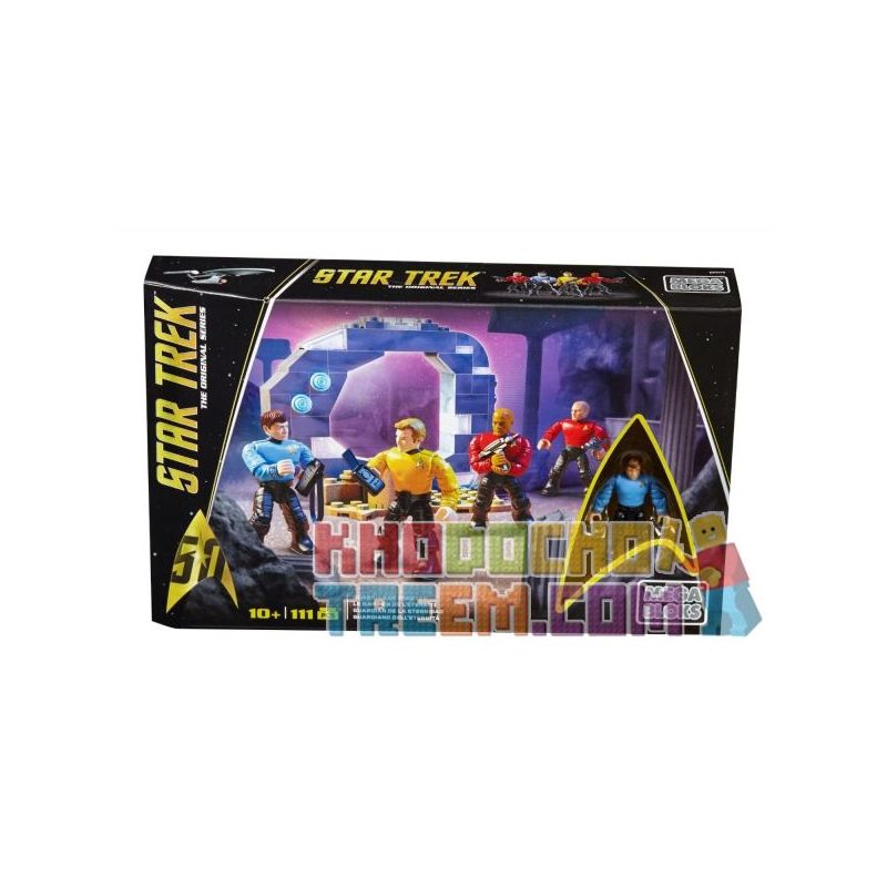 MEGA BLOKS DPH79 non Lego NGƯỜI BẢO VỆ VĨNH CỬU. bộ đồ chơi xếp lắp ráp ghép mô hình GUARDIAN OF FOREVER 111 khối