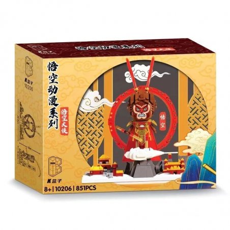 K BOX 10206 non  ANH HÙNG HERK. bộ đồ chơi xếp lắp ráp ghép mô hình 851 khối